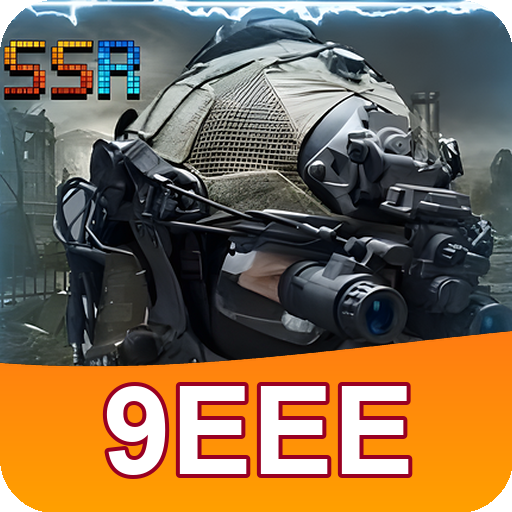Logo Oficial 9EEE Download